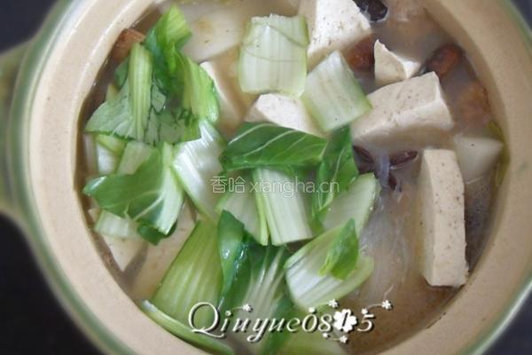 白萝卜炖豆腐小砂锅的做法图解6