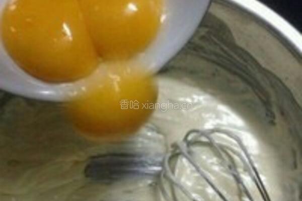 8寸轻芝士蛋糕的做法图解2