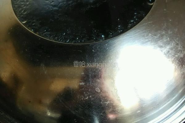 心心相印的做法图解5