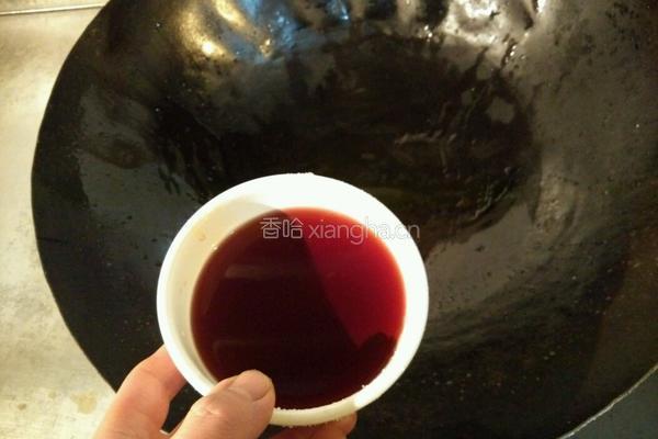 红酒里脊的做法图解7