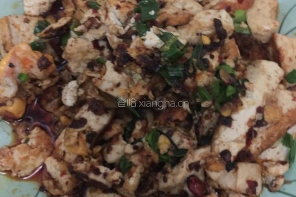 麻辣豆腐的做法图解4