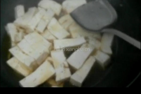 麻辣豆腐的做法图解1