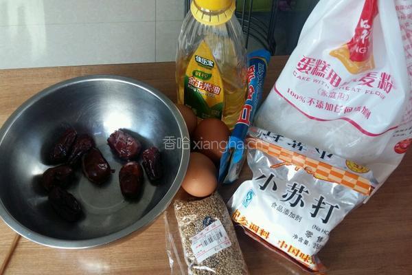 简单的枣糕的做法图解1