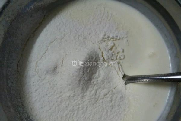 蛋挞的做法图解3