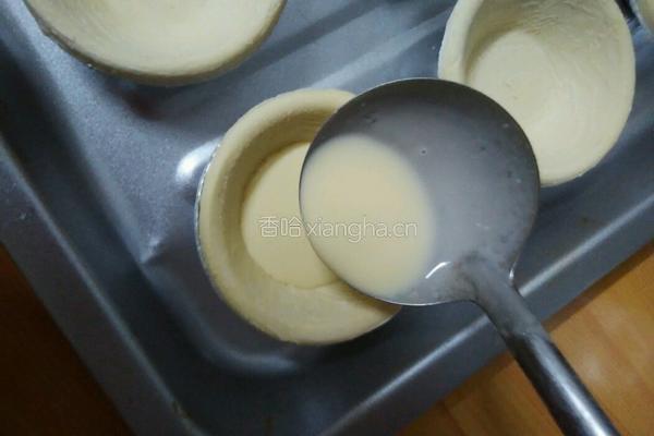 蛋挞的做法图解8