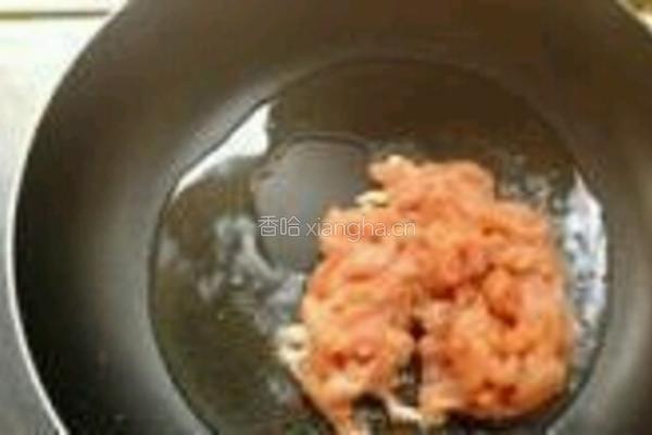 苦瓜炒肉的做法图解2