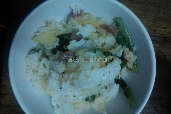 土豆腊味饭（电饭锅版）的做法图解12