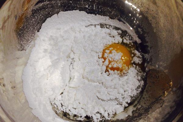 蜜豆可可玛芬的做法图解2