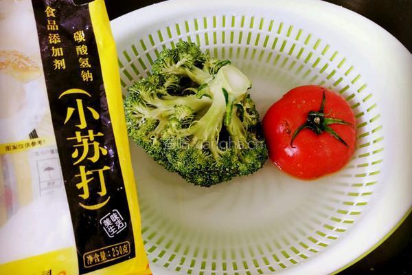 红运满堂（西红柿盅）的做法图解2