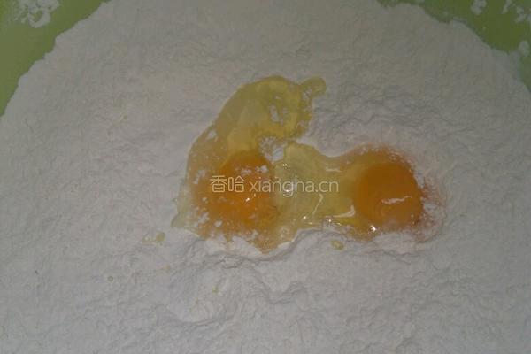 香酥豆沙饼的做法图解1