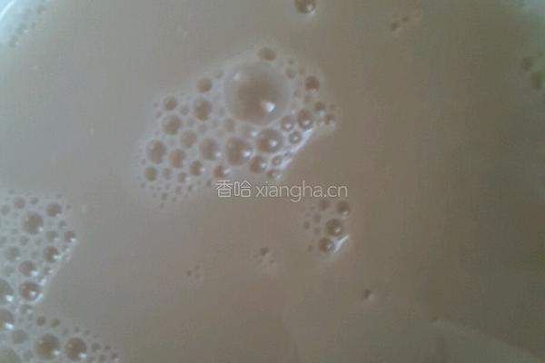 花式南瓜馒头的做法图解6