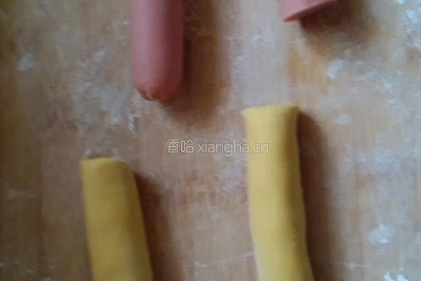 花式南瓜馒头的做法图解9