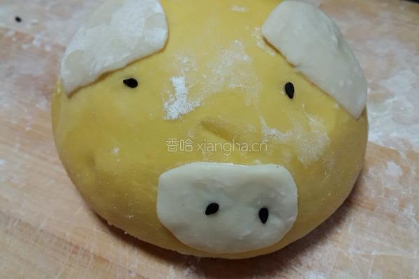 花式南瓜馒头的做法图解16