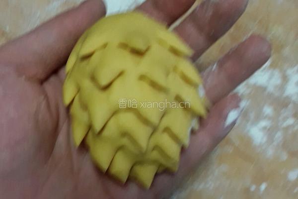 花式南瓜馒头的做法图解22