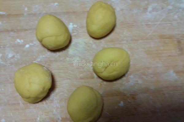 花式南瓜馒头的做法图解26