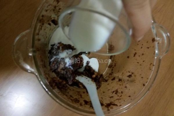 黑糖红枣糕的做法图解1