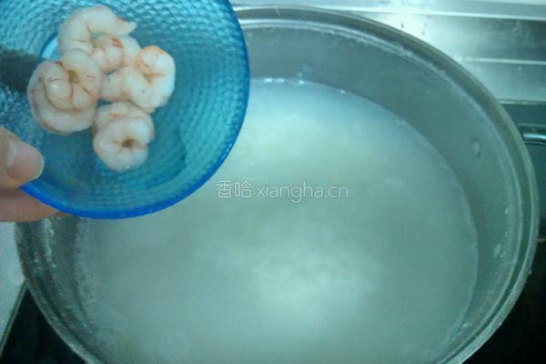 菠菜虾仁粥的做法图解8