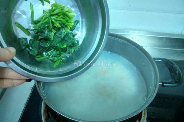 菠菜虾仁粥的做法图解9