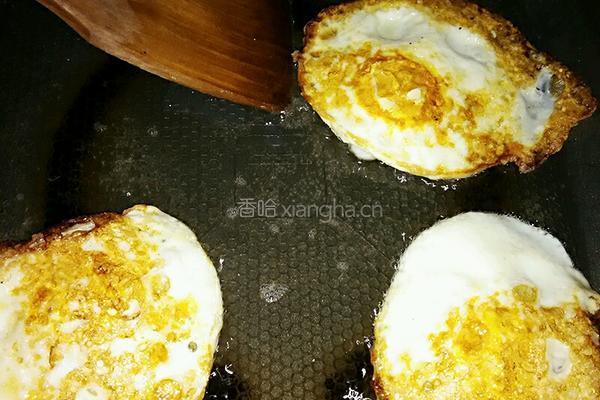 煎荷包蛋的做法图解3