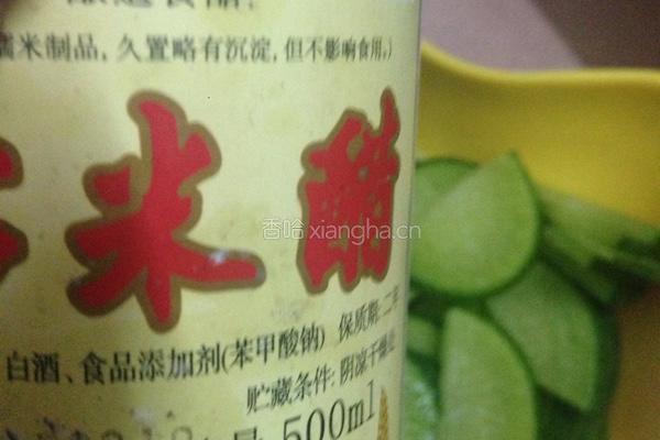 花开富贵的做法图解2