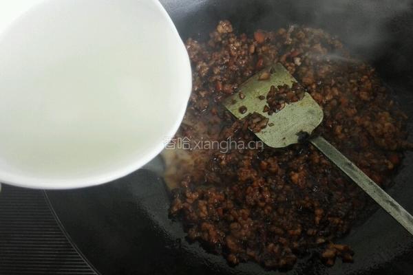 翡翠油菜盏的做法图解10