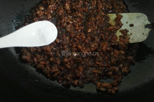 翡翠油菜盏的做法图解11