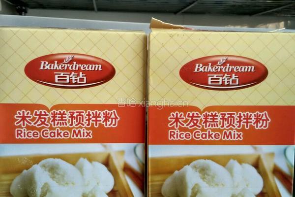 米粉糕的做法图解1