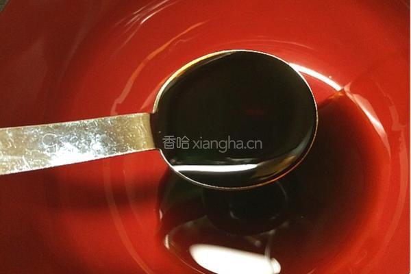 四方红火生金条的做法图解6