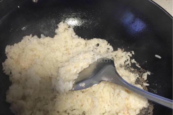黄金炒饭（中华小当家料理）的做法图解5