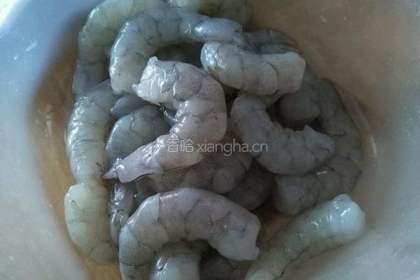 清炒虾仁的做法图解1