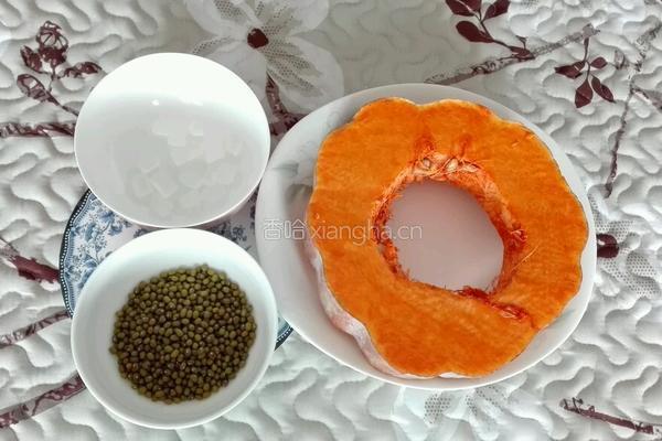 绿豆炖南瓜的做法图解1