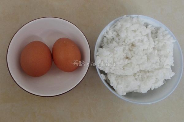 黄金炒饭的做法图解1