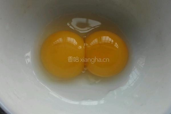 黄金炒饭的做法图解2