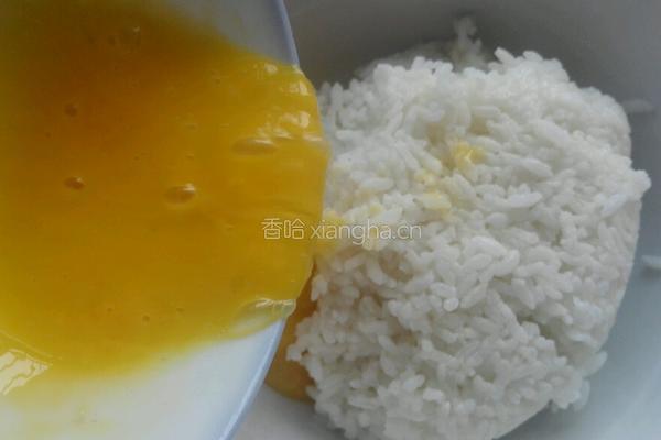 黄金炒饭的做法图解3