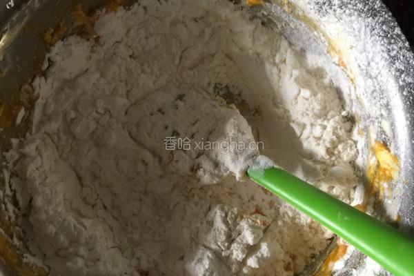 南瓜饼干的做法图解4