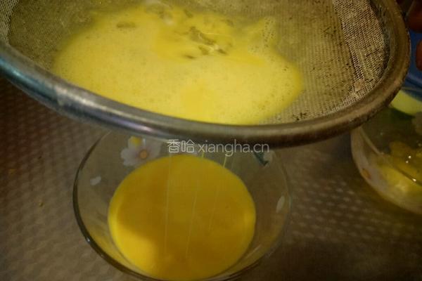 五彩蒸蛋膏（高）的做法图解8