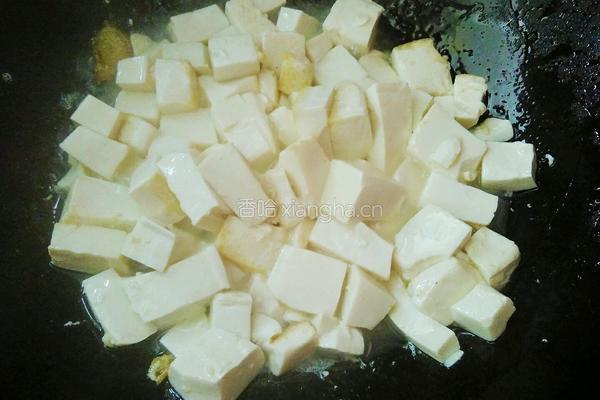 蘸水豆腐的做法图解6