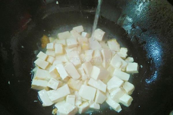 蘸水豆腐的做法图解7