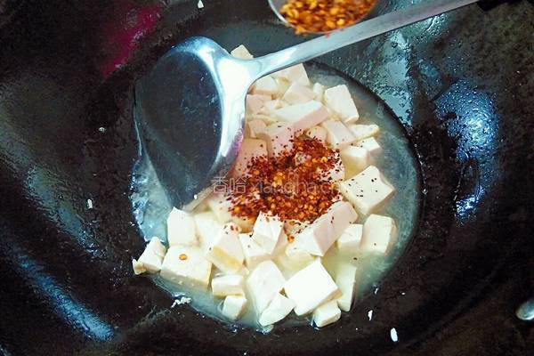 蘸水豆腐的做法图解9