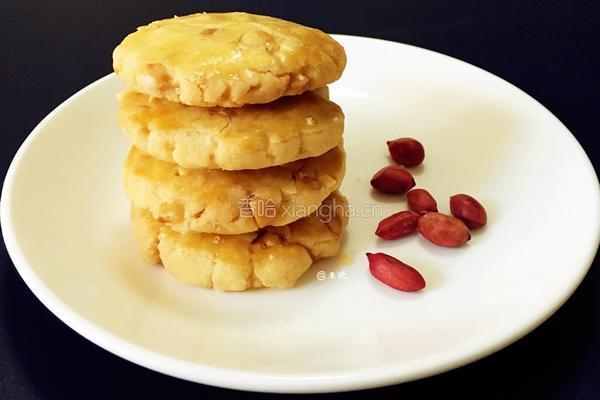 花生酥的做法图解10