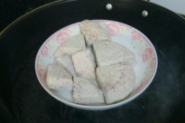 香甜炸芋泥的做法图解2