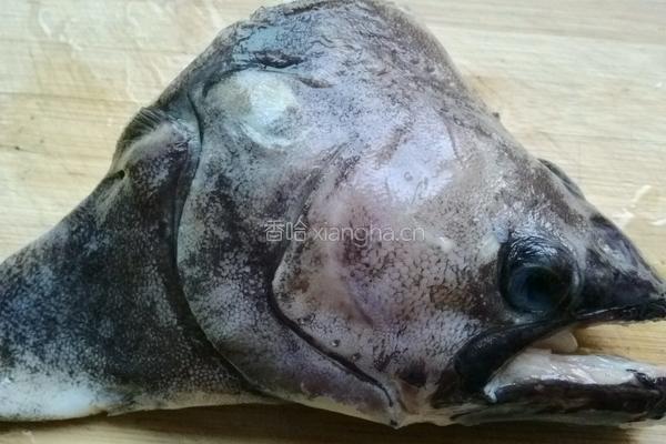 清蒸鸦片鱼头的做法图解1