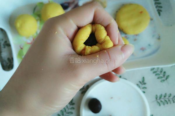 黄金饼的做法图解4