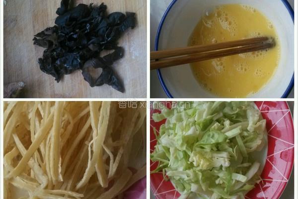 家常炒饼丝的做法图解1