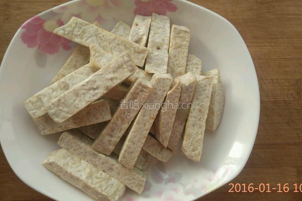 反沙芋头的做法图解1