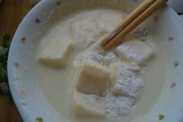  拨丝苹果的做法图解2