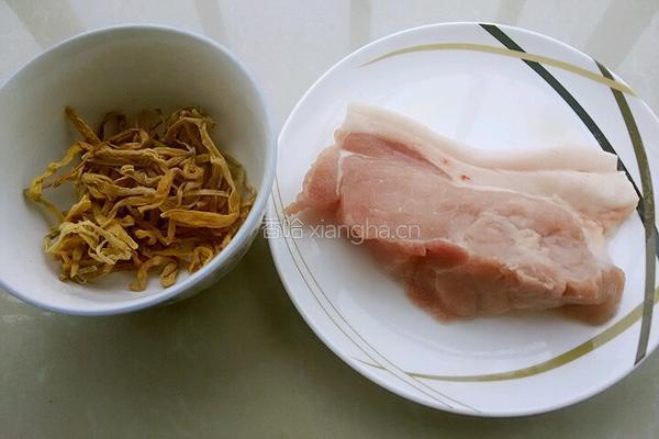 黄花滑肉汤的做法图解1