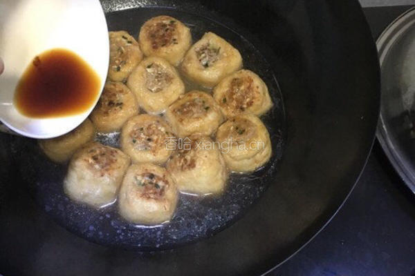 酿豆腐（金玉满堂）的做法图解12