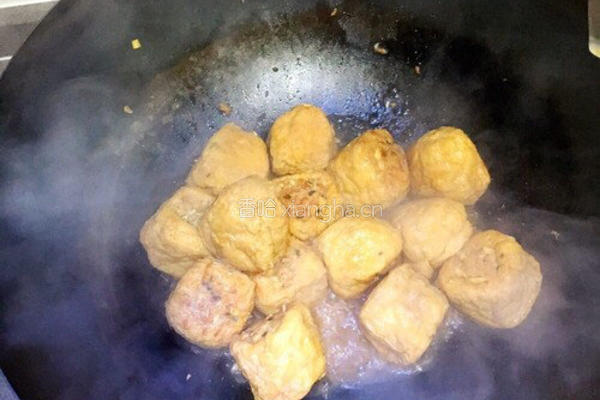 酿豆腐（金玉满堂）的做法图解14
