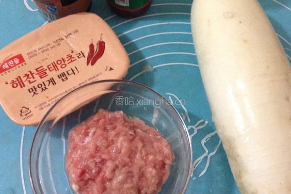 ＃年夜饭＃麒麟吐玉书的做法图解1